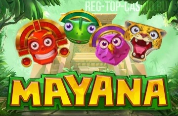 Игровой автомат MAYANA